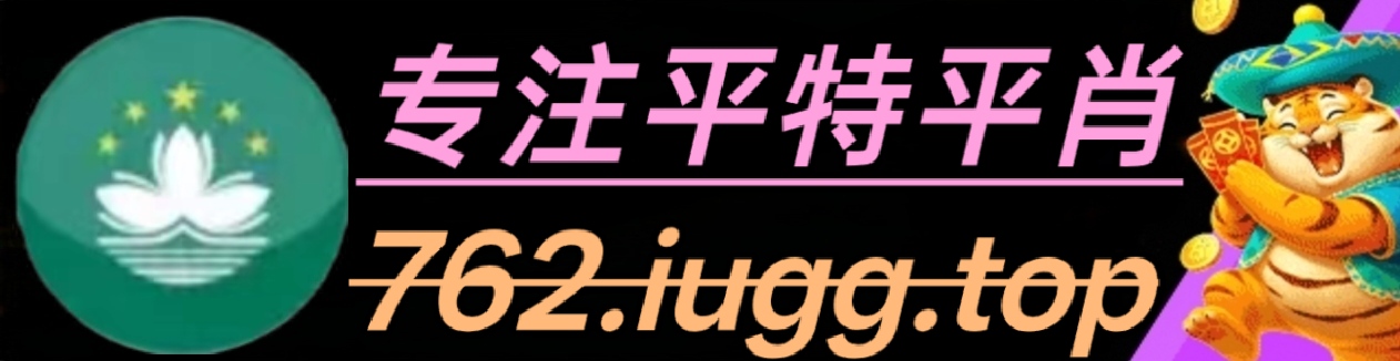 图片加载中..